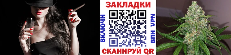Где продают наркотики Холмск Канабис COCAIN Гашиш А ПВП Меф