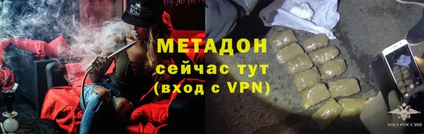 а пвп мука Абинск