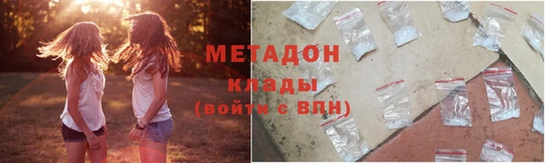 а пвп мука Абинск