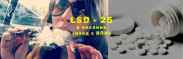 героин Абдулино