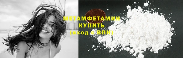 не бодяженный Зерноград