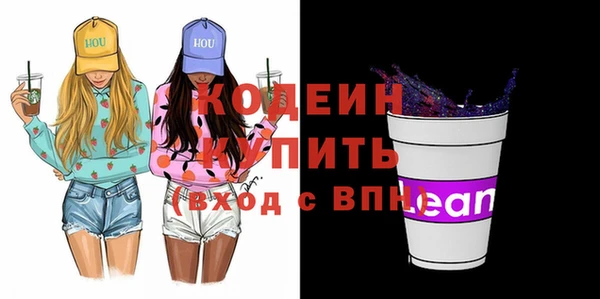 а пвп мука Абинск