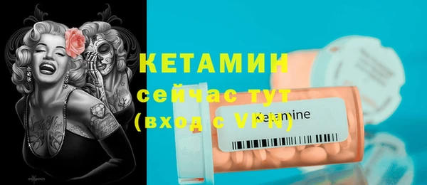 соль курить ск Зеленодольск