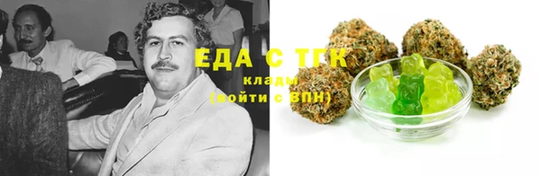 героин Абдулино