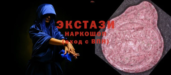 а пвп мука Абинск