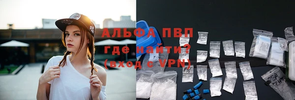 героин Абдулино