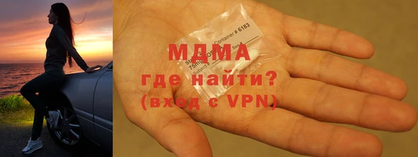 героин Абдулино
