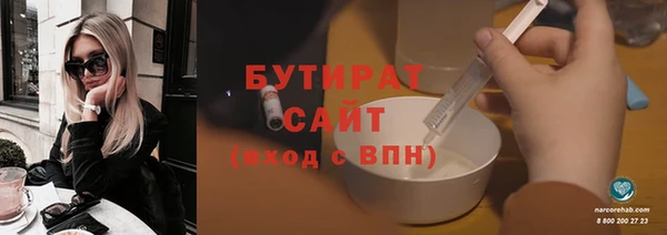 героин Абдулино
