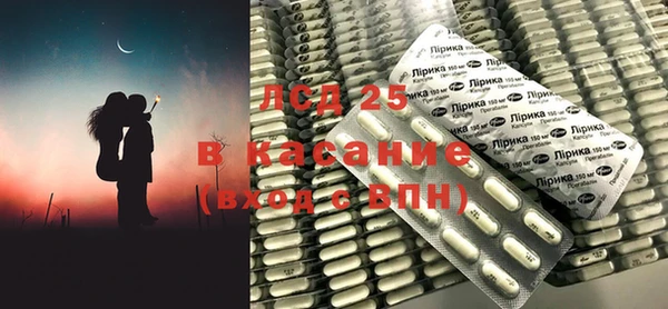 а пвп мука Абинск