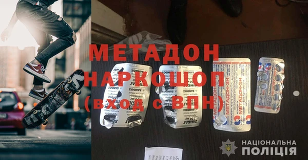 а пвп мука Абинск