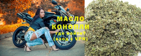 героин Абдулино