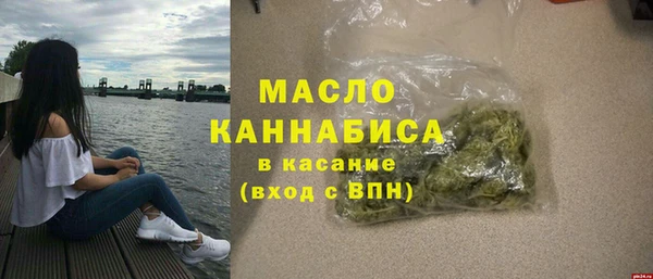 а пвп мука Абинск
