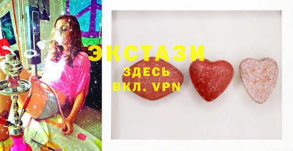 а пвп мука Абинск