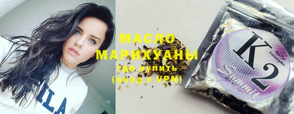 героин Абдулино