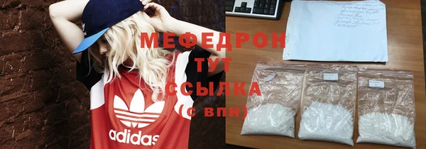героин Абдулино