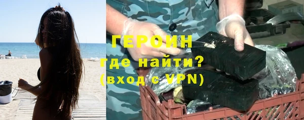 а пвп мука Абинск